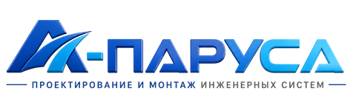 Проектирование и монтаж инженерных систем в Киржаче 2026